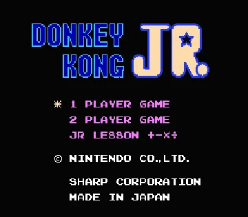 Donkey Kong Jr. + Jr. Lesson (Japan) screen shot title